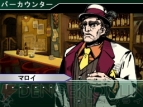 『超名作推理アドベンチャーDS　レイモンド・チャンドラー原作　さらば愛しき女よ』
