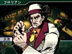『超名作推理アドベンチャーDS　レイモンド・チャンドラー原作　さらば愛しき女よ』