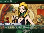 『超名作推理アドベンチャーDS　レイモンド・チャンドラー原作　さらば愛しき女よ』