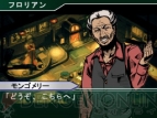 『超名作推理アドベンチャーDS　レイモンド・チャンドラー原作　さらば愛しき女よ』