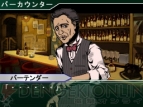 『超名作推理アドベンチャーDS　レイモンド・チャンドラー原作　さらば愛しき女よ』