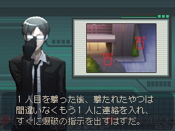 『ラストバレット』発売日決定！ 早期購入特典は文倉十さん描き下ろしポスター