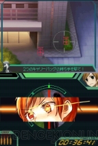 『ラストバレット』
