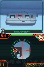 『ラストバレット』