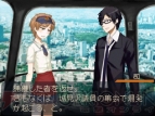 『ラストバレット』