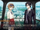 『ラストバレット』