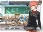 『シャイニング・ウィンド FANフェスタ』