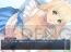 『シャイニング・ウィンド FANフェスタ』