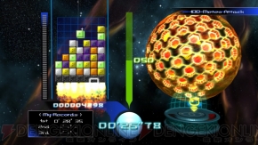 『メテオスウォーズ』の追加パック配信、9つの惑星を収録！ 電撃オンライン