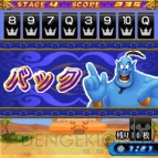 キングダム ハーツ モバイル