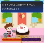キングダム ハーツ モバイル