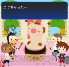 キングダム ハーツ モバイル