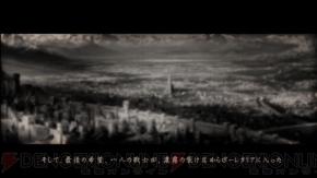 『デモンズソウル』
