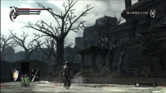 「過剰で一方的なムービー演出」はいらない！ 本格派A・RPG『デモンズソウル』