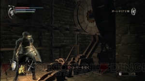 「過剰で一方的なムービー演出」はいらない！ 本格派A・RPG『デモンズソウル』