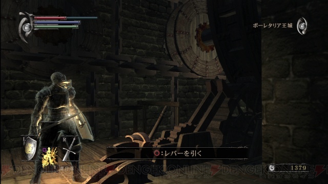 「過剰で一方的なムービー演出」はいらない！ 本格派A・RPG『デモンズソウル』