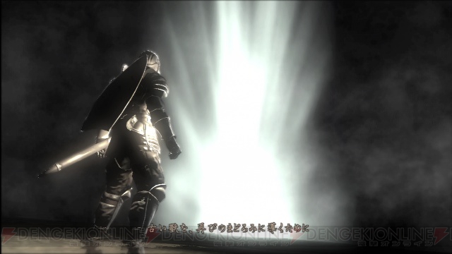 電撃 過剰で一方的なムービー演出 はいらない 本格派a Rpg デモンズソウル 電撃 過剰で一方的なムービー演出 はいらない 本格派a Rpg デモンズソウル