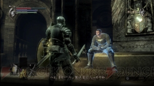 「過剰で一方的なムービー演出」はいらない！ 本格派A・RPG『デモンズソウル』