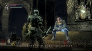 「過剰で一方的なムービー演出」はいらない！ 本格派A・RPG『デモンズソウル』