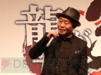 『龍が如く3』
