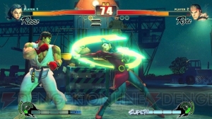 ソウルパワーを使いこなせ！ 『ストIV』に登場するローズの必殺技を一挙公開