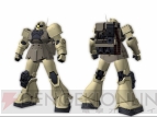 『機動戦士ガンダム 戦場の絆ポータブル』