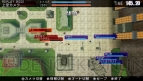 『機動戦士ガンダム 戦場の絆ポータブル』