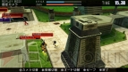 『機動戦士ガンダム 戦場の絆ポータブル』