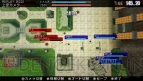 『機動戦士ガンダム 戦場の絆ポータブル』