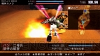 『機動戦士ガンダム 戦場の絆ポータブル』