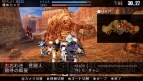 『機動戦士ガンダム 戦場の絆ポータブル』