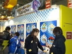 ワールドホビーフェア’09Winter