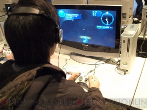 『Halo Wars』