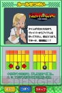 『超劇場版ケロロ軍曹 撃侵ドラゴンウォリアーズであります！』