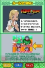 『超劇場版ケロロ軍曹 撃侵ドラゴンウォリアーズであります！』