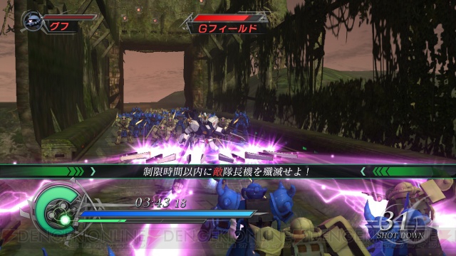まだだ、まだ配信終わらんよ！ 『ガンダム無双2』追加シナリオ