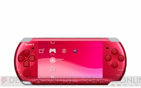 PSP-3000に新色シリーズ“カーニバルカラーズ”が登場！ 3月には4色が発売 - 電撃オンライン