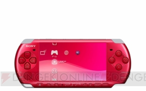 PSP-3000に新色シリーズ“カーニバルカラーズ”が登場！ 3月には4色が発売