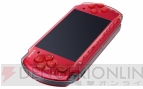 PSP
