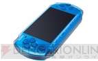 PSP