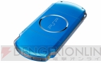 PSP