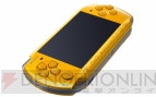 PSP