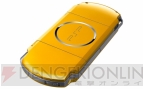PSP