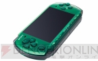 PSP