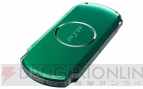 PSP