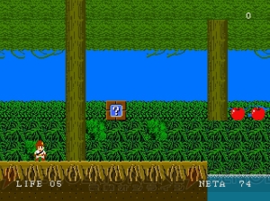 セガから09年のゲーム業界を揺るがす問題作が早くも登場 電撃オンライン セガから09年のゲーム業界を揺るがす問題作が早くも登場 電撃オンライン