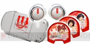 ホリから『アイマスSP』仕様のアクセサリーセットが登場！ 3バージョン同時発売