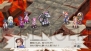 『魔界戦記ディスガイア3』