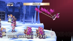 これがファイナル！ 『ディスガイア3』DLC第8弾は追加シナリオなど超豪華!!