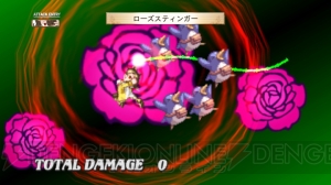 これがファイナル！ 『ディスガイア3』DLC第8弾は追加シナリオなど超豪華!!